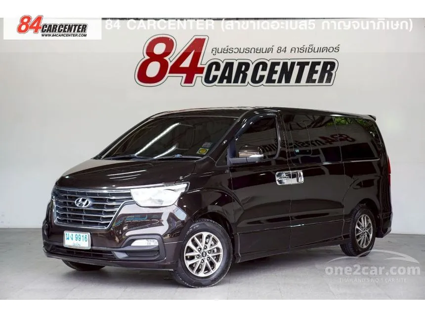 2019 Hyundai H-1 Deluxe Van