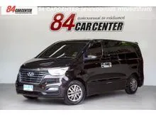 2019 Hyundai H-1 2.5 (ปี 18-24) Deluxe Van