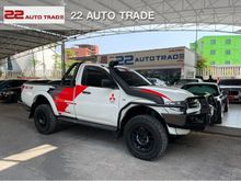 2014 Mitsubishi Triton 2.5 SINGLE (ปี 05-15) GLX 4WD Pickup