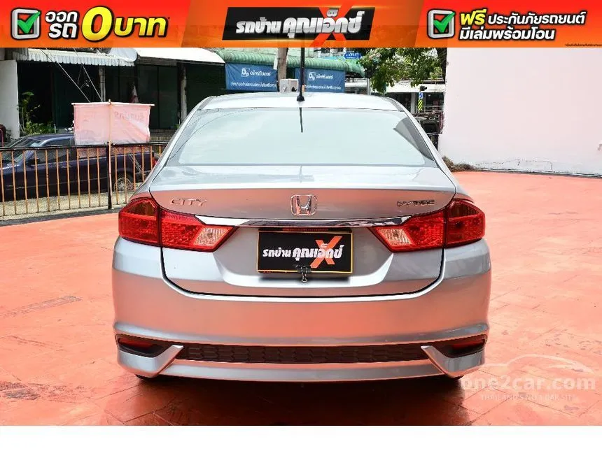 2018 Honda City V Sedan