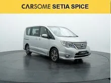 2017 Nissan Serena 2.0 MPV