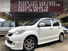 2013 Perodua Myvi 1.3 Elegance Hatchback NAMA BLACKLIST,CTOS,CCRIS,PTPTN,NO DOCUMENT CAN LOAN KEDAI MUKA SIKIT