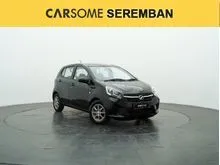 2017 Perodua AXIA 1.0 Hatchback