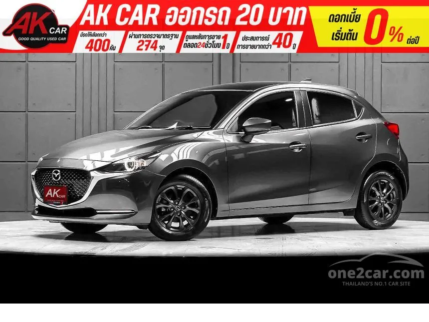 2022 Mazda 2 S Sports Leather Hatchback