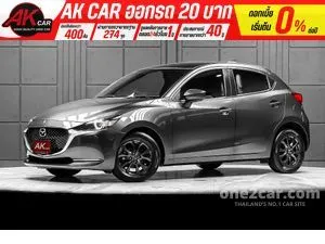 2022 Mazda 2 1.3 S Sports Leather Hatchback