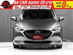 2022 Mazda 2 1.3 S Sports Leather Hatchback