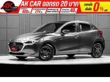 2022 Mazda 2 1.3 (ปี 15-25) S Sports Leather Hatchback