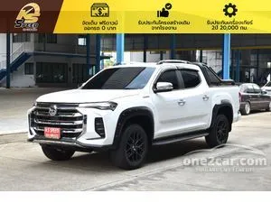 2022 MG Extender 2.0 Grand X Pickup