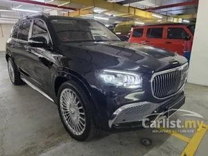 2021 Mercedes-Maybach GLS600 4.0 4MATIC SUV