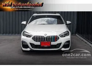 2025 BMW 220i 2.0 Gran M Sport Coupe