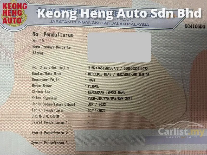 2022 Mercedes-Benz AMG GLB35 4MATIC SUV