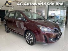 (TAX FREE) 2020 Proton Exora 1.6 Turbo MPV