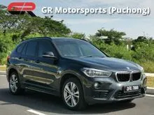 BIGSALE 2017 BMW X1 2.0 sDrive20i Sport Line SUV NICE NUMBER 7888 LOW MILEAGE