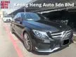 Used YEAR MADE 2017 Mercedes