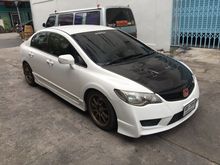 2010 Honda Civic 1.8 FD (ปี 05-12) E i-VTEC Sedan AT