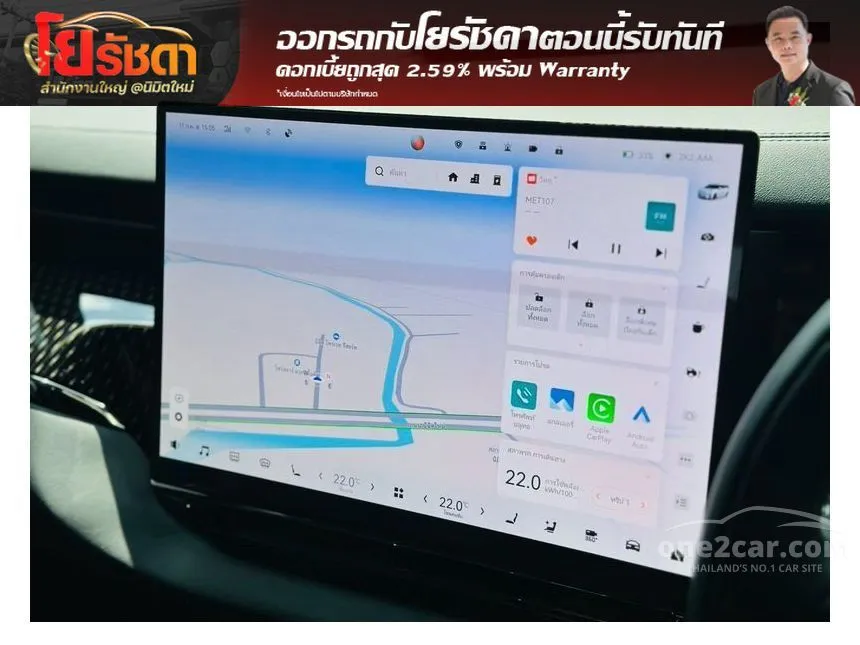 2025 ZEEKR 009 Flagship Van