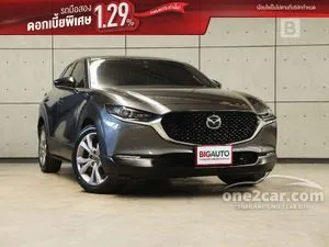 2020 Mazda CX-30 2.0 SP SUV