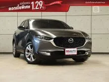 2020 Mazda CX-30 2.0 (ปี 20-26) SP SUV