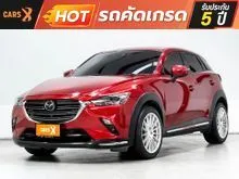 2021 Mazda CX-3 2.0 (ปี 15-26) SP SUV
