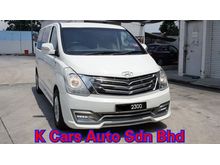 2017 Hyundai Grand Starex 2.5 Royale Premium Facelift 12 Seats MPV Like Showroom Car Condition Accident Free No Repair Need Worth Buy