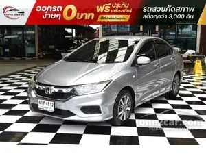 2017 Honda City 1.5 V+ Sedan
