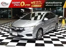 2017 Honda City 1.5 (ปี 14-18) V+ Sedan
