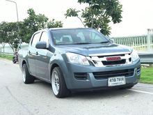 2015 Isuzu D-Max 2.5 CAB-4 (ปี 11-17) S Pickup MT