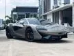 Used 2017 DIRECT OWNER DEAL McLaren 570GT 3.8 Coupe