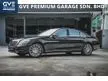 Used 2015 Mercedes-Benz S400L 3.5 Hybrid/1 Owner Full Option/Grey Nappa Seat/4 Power Seat &4 Air-Cond Seat/Bermester Sound System/Dual Sunroof - Cars for sale