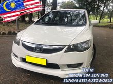 Honda Civic 1.8 S i-VTEC FACELIFT (A) MUGEN RR FD 1 OWN