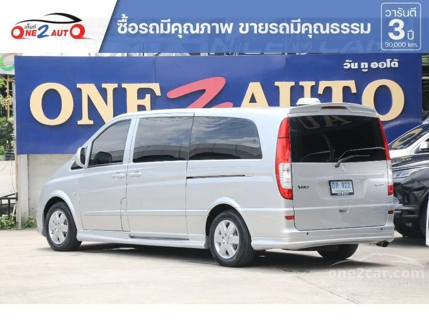 2009 Mercedes-Benz Vito 115 CDI Van