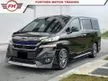 Used TOYOTA VELLFIRE 2.5 ZG AUTO FULL SERVICE RECORD / SUPER LOW MILEAGE 53K KM / 7 PILOT LEATHER SEAT / POWER DOOR BOOT S/ROOF M/ROOF / VIP NUMBER PLATE - Cars for sale