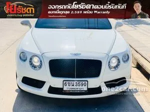 2014 Bentley Continental GT 4.0 S Coupe