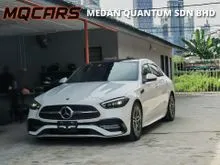 2022 Mercedes-Benz C200 1.5 Avantgarde Sedan BROWN INTERIOR