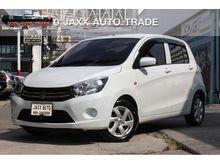 2018 Suzuki Celerio 998 (ปี 14-17) GL Hatchback AT