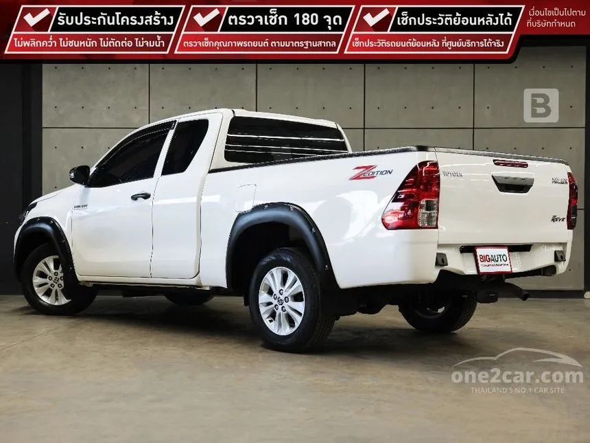 2022 Toyota Hilux Revo Z Edition Entry Pickup