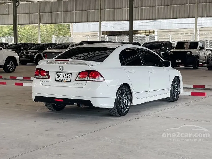 2010 Honda CIVIC E Sedan