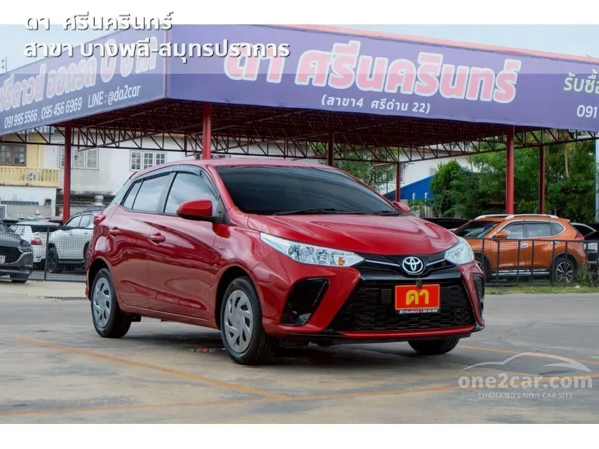 2022 Toyota YARIS Entry Hatchback