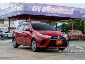 2022 Toyota YARIS 1.2 Entry Hatchback