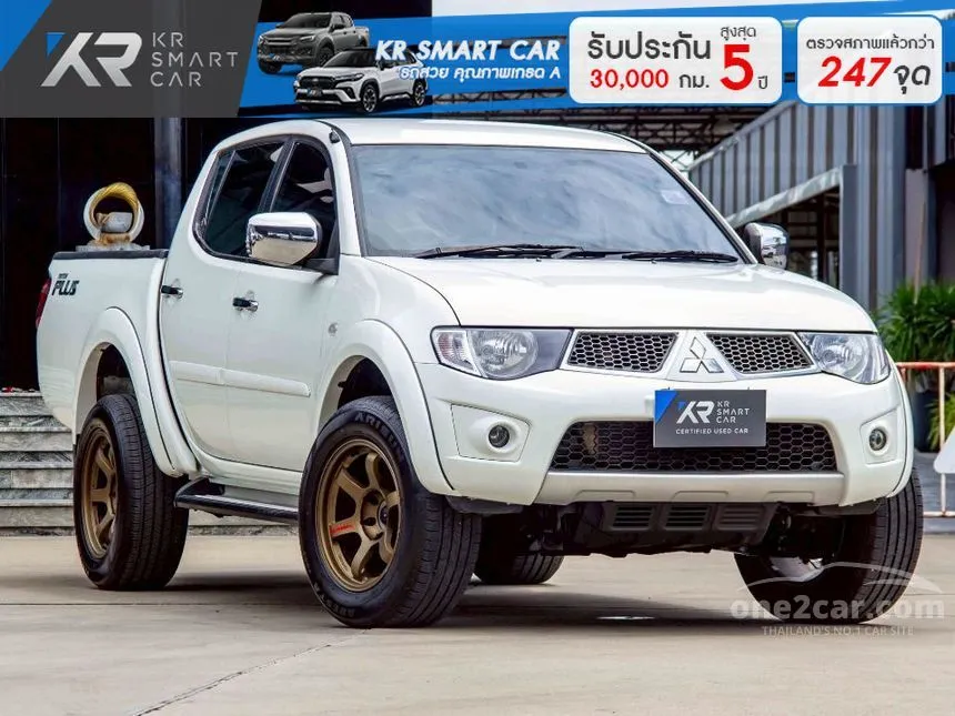 2011 Mitsubishi TRITON GLS Plus Double Cab Pickup