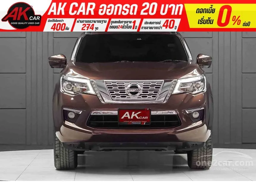 2023 Nissan Terra VL SUV