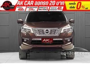 2023 Nissan Terra 2.3 VL SUV