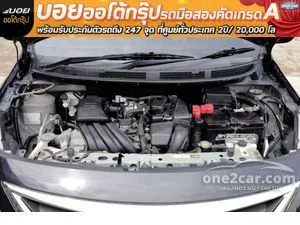 2019 Nissan ALMERA 1.2 E Sportech Sedan