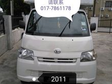 2011 Daihatsu Gran Max 1.5 Pick up Cab Chassis