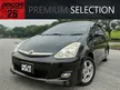 Used ORI 2006 Toyota Wish 2.0 VVTI (A) NEW PAINT BLACK INTERIOR WELL MAINTAIN ONE OWNER VIEW AND BELIEVE