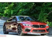2020 BMW M8 4.4 Gran Coupe Coupe Competition ,B&O sound system , Showroom car low mileage , Nego sampai jadi