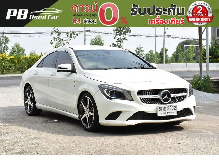 2015 Mercedes-Benz CLA180 Urban Coupe