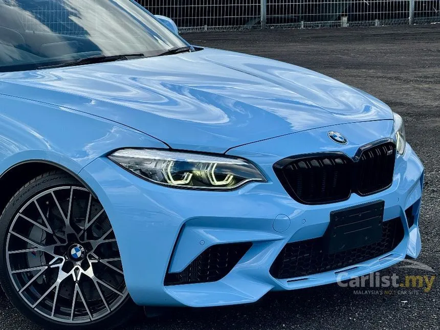 2021 BMW M2 Competition Coupe