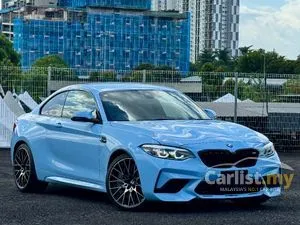 Japan Import Ready Stock 2021 BMW M2 3.0 Competition Coupe