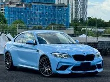 Japan Import Ready Stock 2021 BMW M2 3.0 Competition Coupe